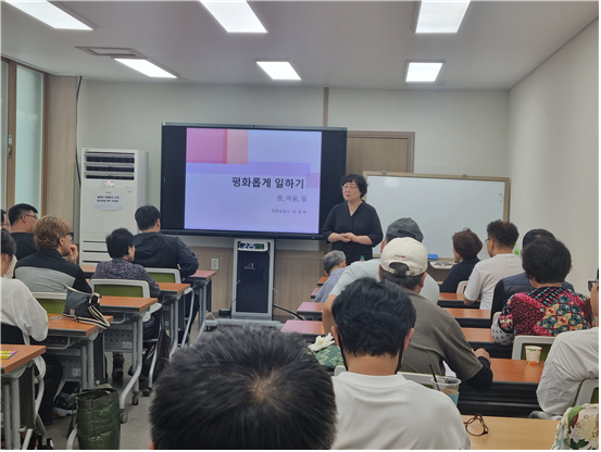 이미지 1:최은숙 강사님과 함께!