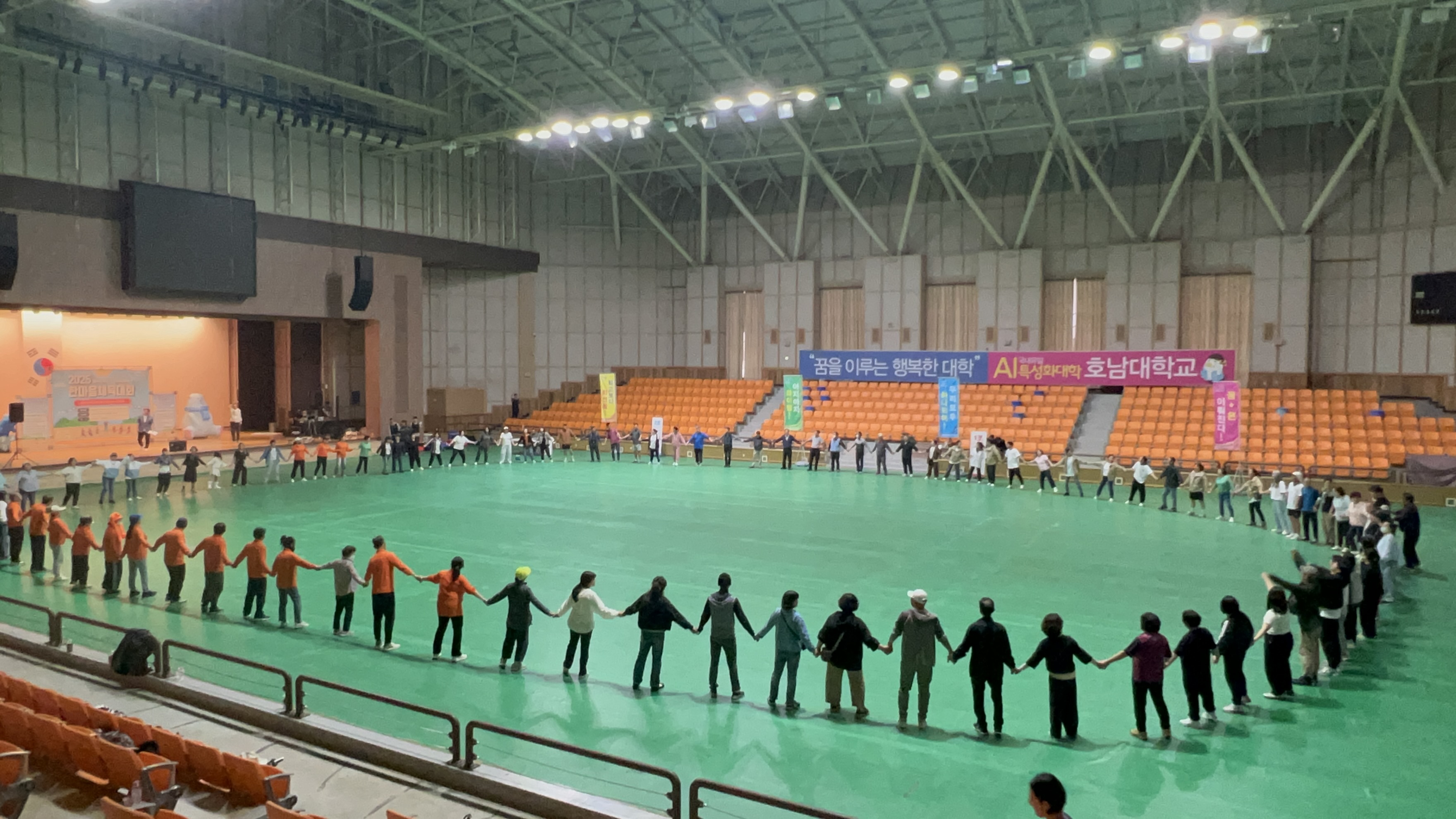 이미지 1:행복도시락 사회적 협동조합 체육대회