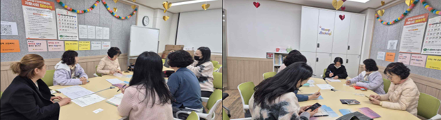 이미지 1:학교 툭수아동업무지원 사업단 회의 중