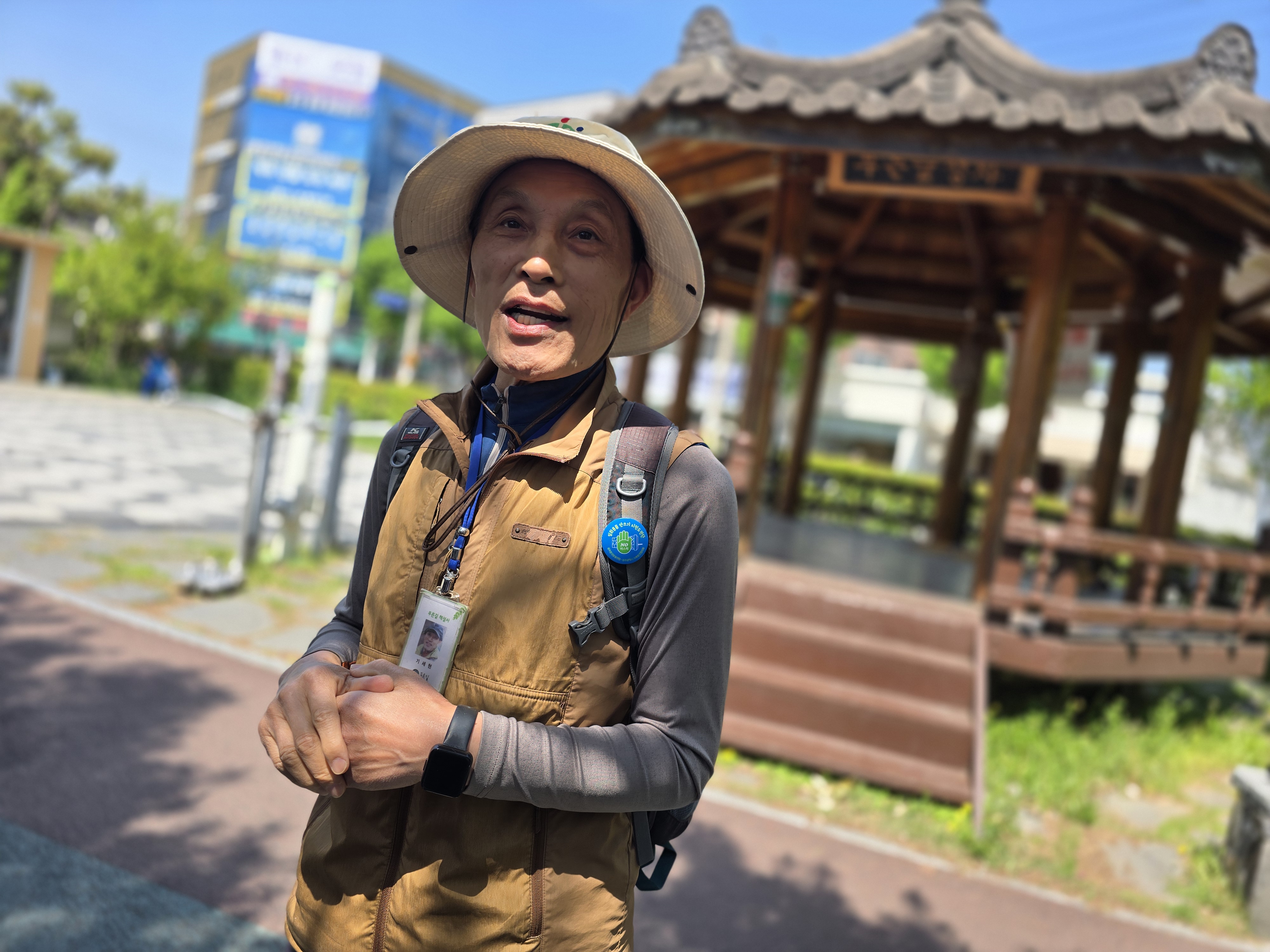 이미지 2:푸른길을 걷다! 