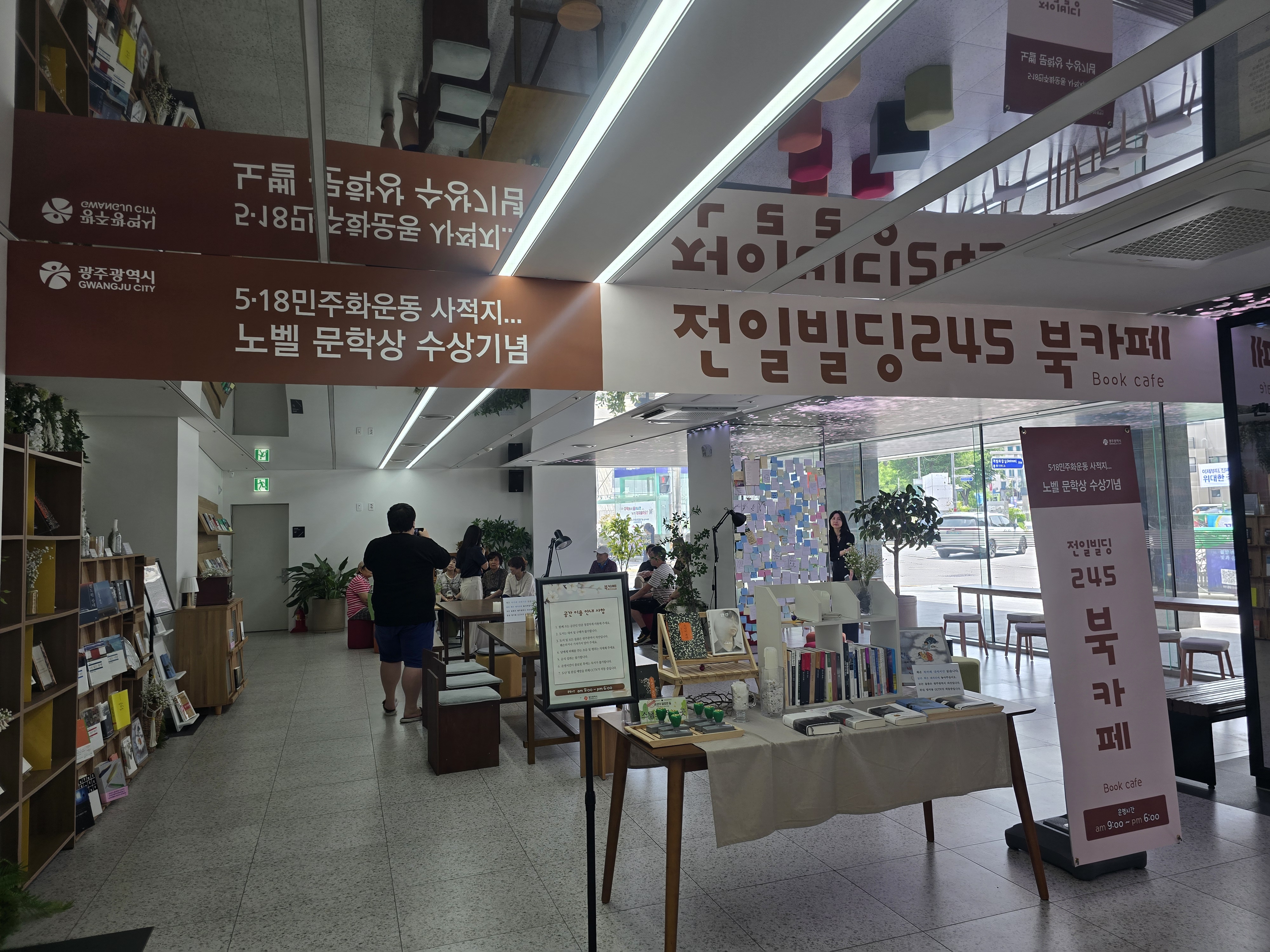 이미지 2:25년 자활가족역량 pg