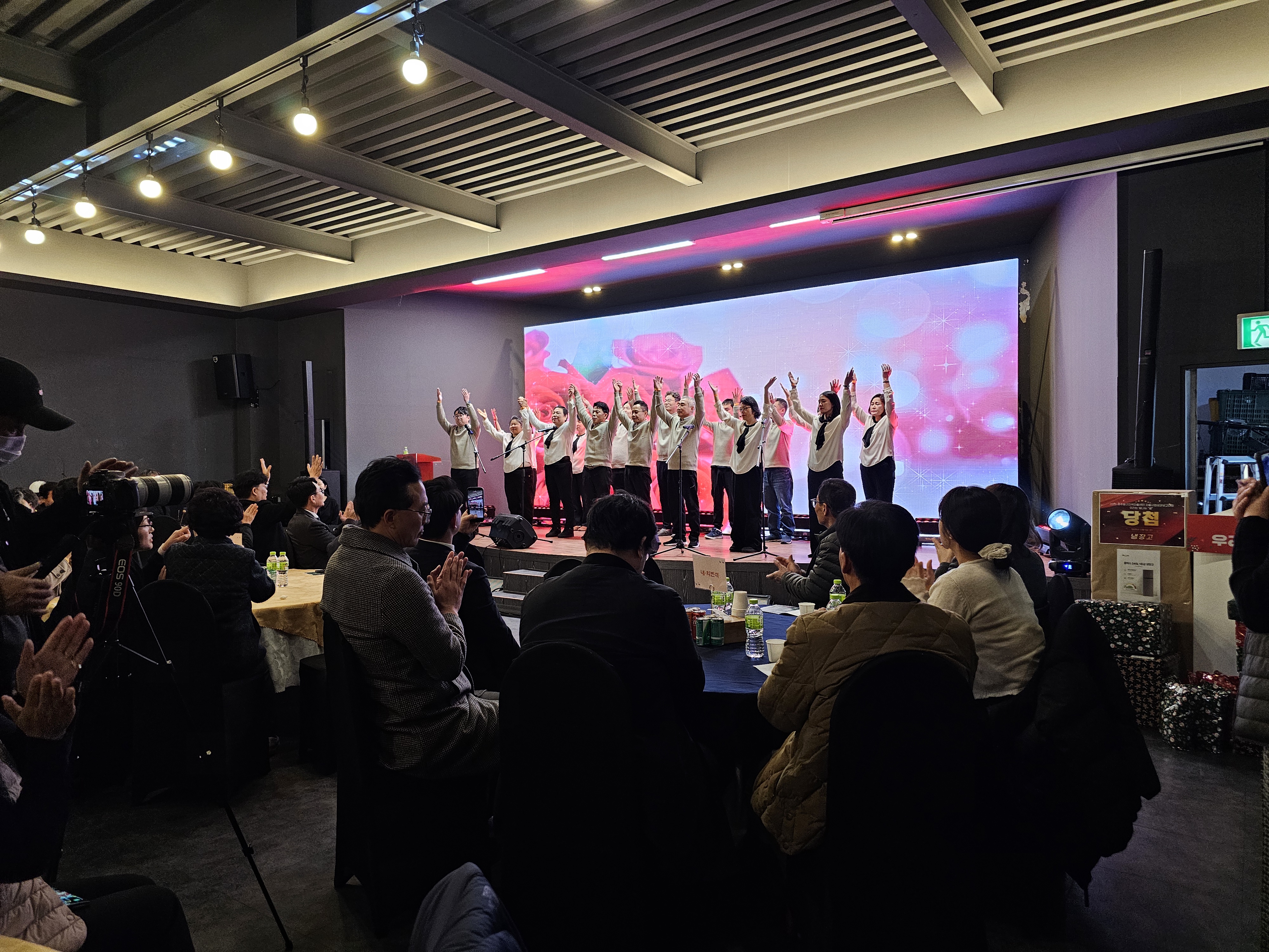 이미지 2:25년 한해도 애쓰셨습니다! 