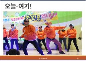당신이 주인공입니다!