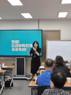 기미현 강사님과 함께하고 있어요! 