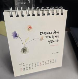 사진갤러리