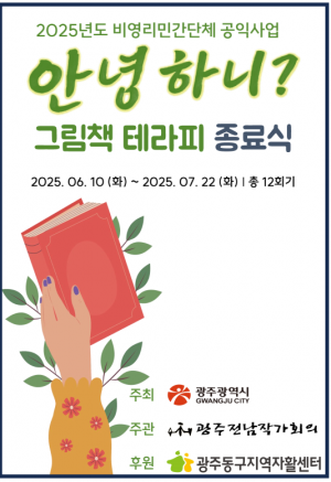 사진갤러리