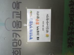 게이트웨이사업단 25년 8월 29일까지 휴무