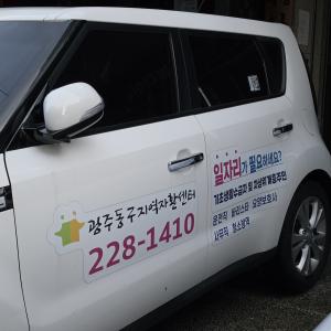 사진갤러리