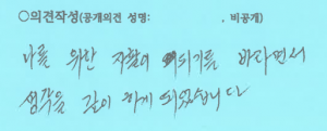 사진갤러리
